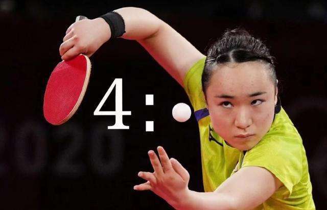 约的哈登来 约的哈登来