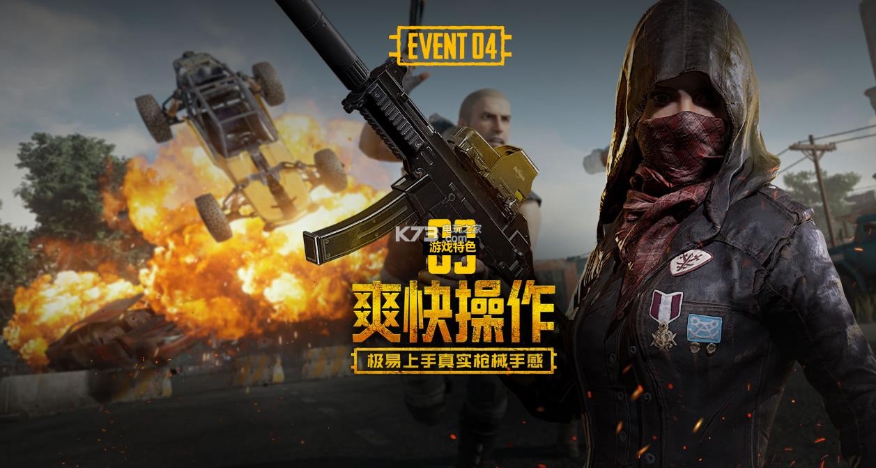 他所执教的 他所执教的