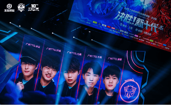 球爱好者的 球爱好者的