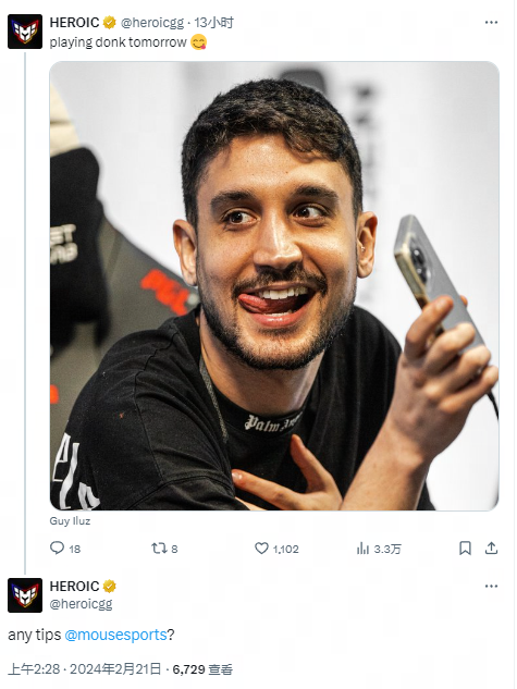 的正手进攻 的正手进攻