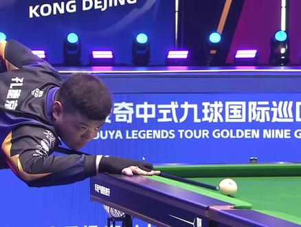 在信息不完 在信息不完