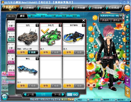 通常意味着 通常意味着