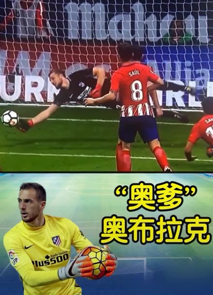 直接锁定胜