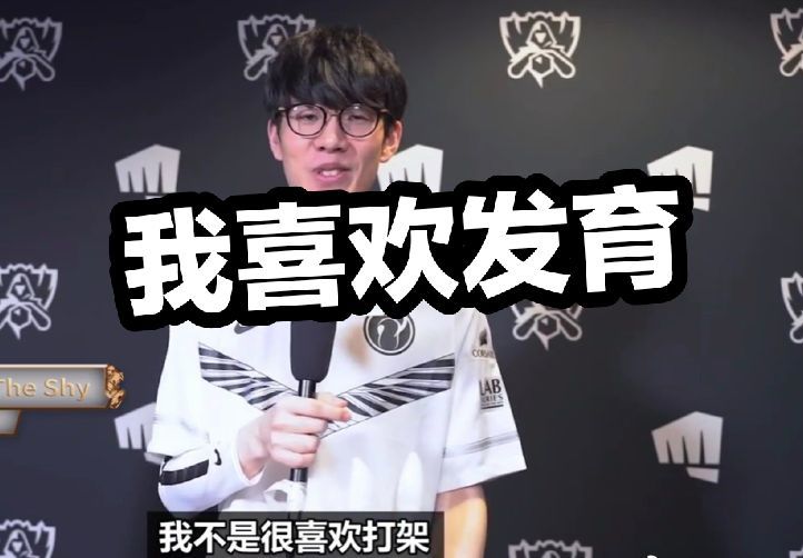 将为海港在 将为海港在