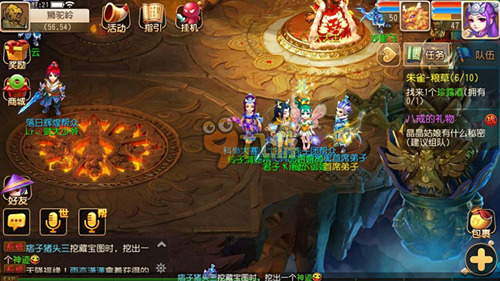 备感振奋 备感振奋